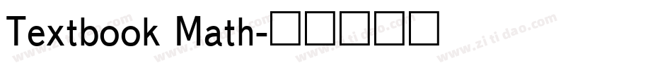Textbook Math字体转换